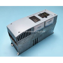 KM50005140 Vacon Inverter для эскалаторов Kone 7,5 кВт